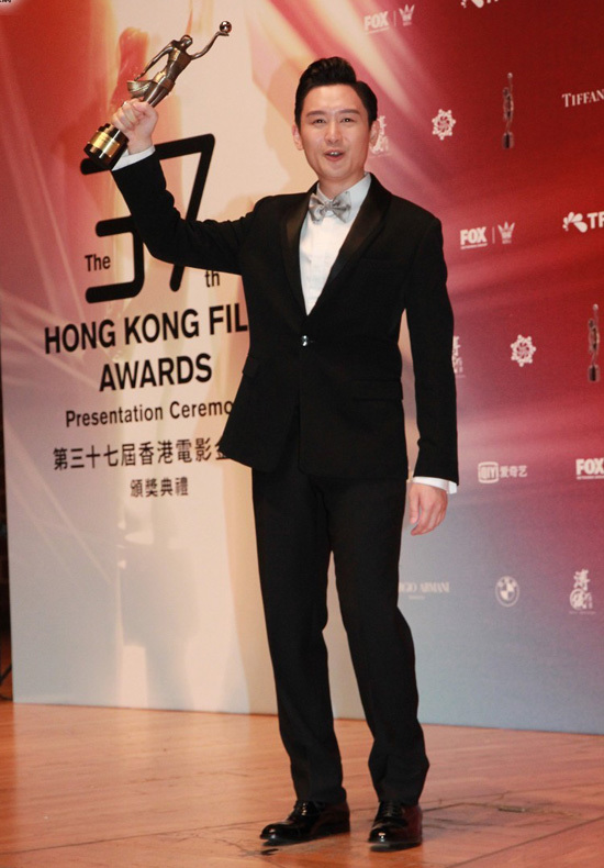 Cổ Thiên Lạc lần đầu đoạt giải Ảnh đế Hong Kong